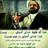 @telegram_650803491:t2bot.io