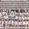 @telegram_152176412:t2bot.io