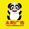@telegram_5500033885:t2bot.io