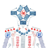 @_discord_190284325655150592:t2bot.io