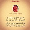 @telegram_1778773488:t2bot.io