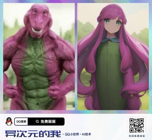 image.jpeg