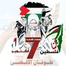 @telegram_338020425:t2bot.io