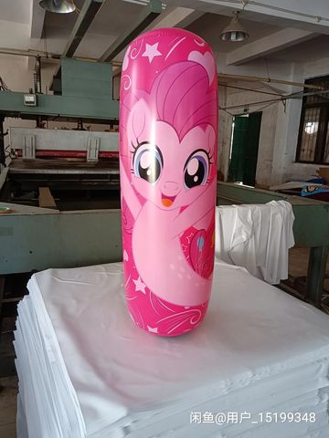 image.jpeg