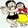 @telegram_388440002:t2bot.io