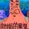 @_discord_679946590093574168:t2bot.io