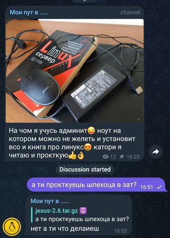 image.jpeg
