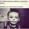 @telegram_694175419:t2bot.io