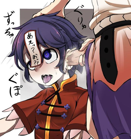 unknown.png