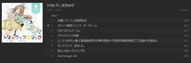 unknown.png