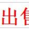 @telegram_5380358041:t2bot.io