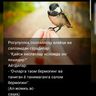 @telegram_740967832:t2bot.io