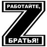 @telegram_620360568:t2bot.io