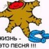 @telegram_525339579:t2bot.io