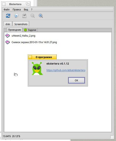 image.jpeg
