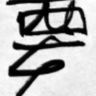 @me:yaogen.se